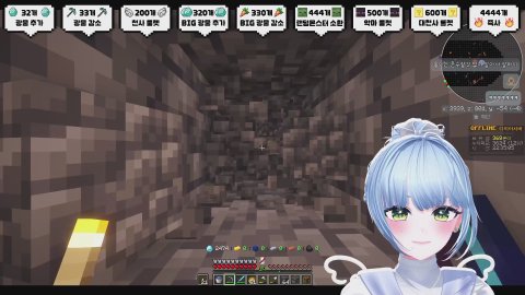 💎[오프라인서버] 오늘이야 말로 다이아를 잔뜩 캐게써 | api 룰렛 O