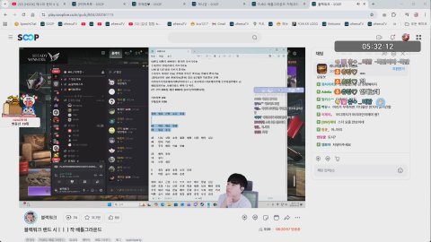 [HCJ] 워크랜드으으 킬내기펀딩도와주실분 0/1600  프로 혜원 키리 방셀,역팬 /킬룰렛 33/330