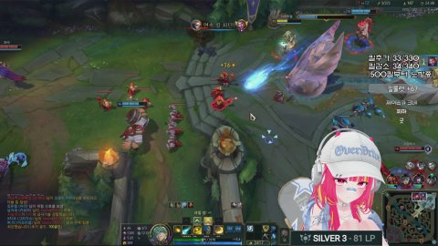 8시 10시 스크림! 22.8 원딜