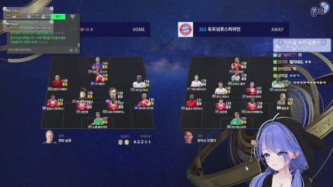 [고래상사] 쏭이 등.장