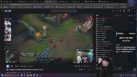 8,10,12,2시 스크림 마력없는 마검팀