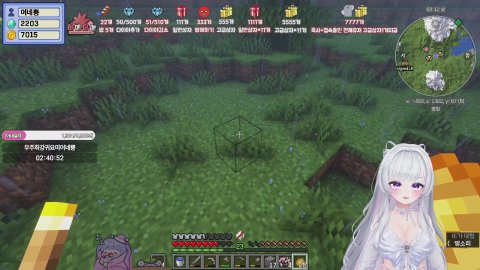 [🍁다메다메5] 마지막 다메다메!!!