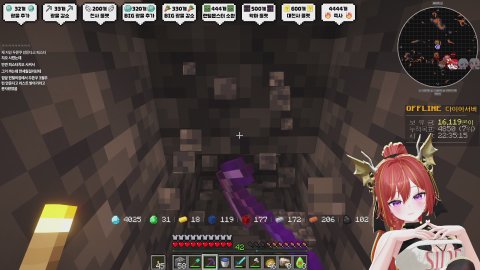 흐구우움ㄴ우ㅠㅠㅠ💖 [오프라인]