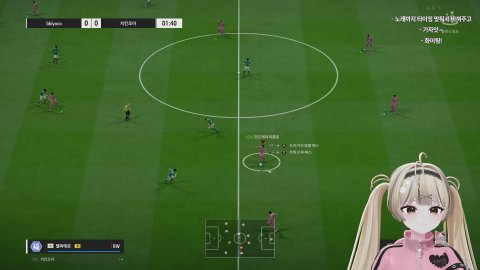 [오르카/고래상사] 프리미어빅리그 공부해보자