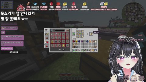 [뉴걸/다메다메] 잔잔뚜야... 농사할래용 🩷증가/감소 방셀룰렛 (50/500/51/510)