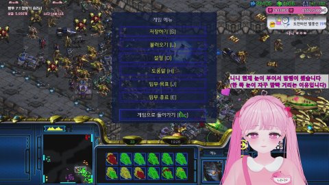 🎀 니니 와떠여 ! 🎀