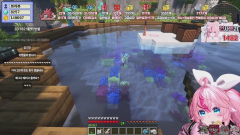 🍓[다메다메5] 베스도전중 통나무 부타캐.. ㅣ50(증가) 51(감소)  l x10(11연) , 확정o