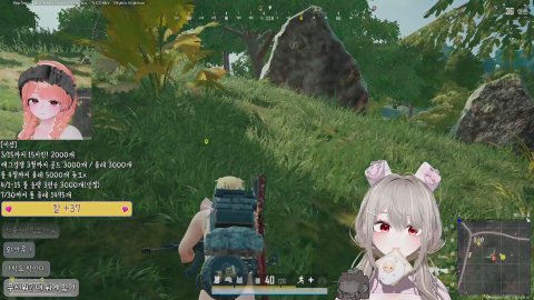 3월의 총잡이. 행배 w. 연자몽