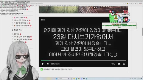 🌱｜[하데스] 하이봤 멱살 잡기 7일차