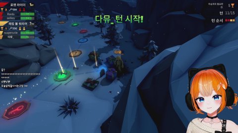 [꾸한성] 안니엉