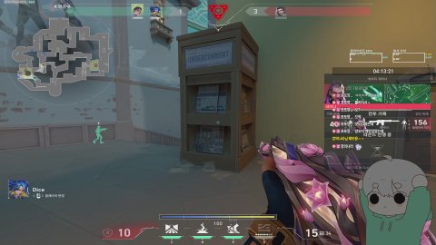 감도 올린 또르깡 (w.실친)