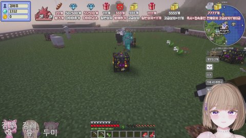 [뉴걸] 눈부신 밤💜