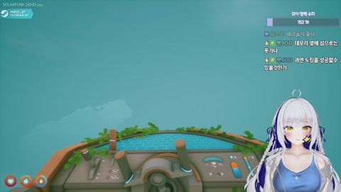 나혼자만 느끼는 엄청난 변화..!