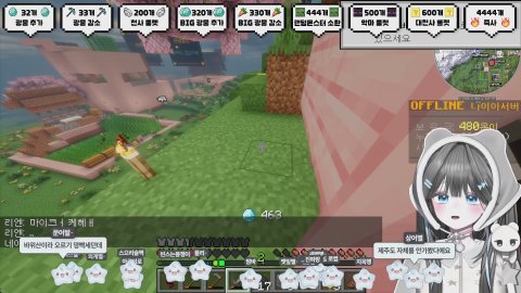 2월 별별랜낑 + 리캡꾸