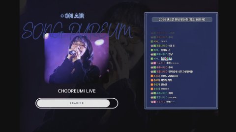 [사자회] 다메다메5 : 마라도 가서 짜장면만 먹고 집 오기