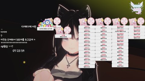 [다메다메5] 입주합니다! / 1주년 기념 뉴의상 굿즈 이벤트중🎉 / 맞즐쪽