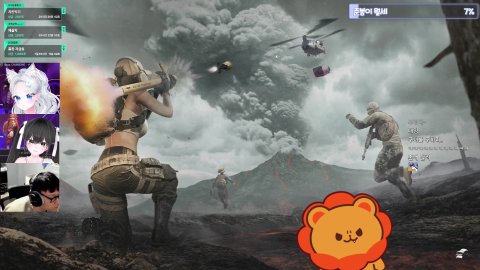 [사자회] 사자회 배그 w. 상득, 쏭아, 채하