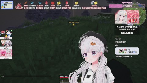 [뉴걸] 배린이 배그중 킬딜 미션환영❤️ 33 330 192