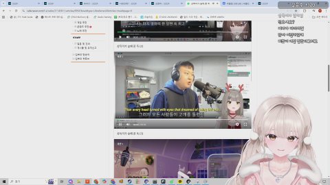 안오면 신고할게 ''ㅅ''