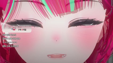 갑자기 분위기 싱크룸 (w. 젬준, 긍락)