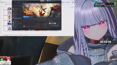 [사자회] 쿠아 등쟝