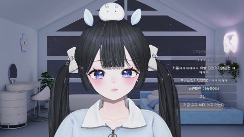 💬 │ 이야기 보따리