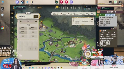 나 다이아 갈 수 있지..? #맞즐환영