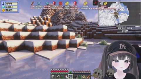 [이리스] 290층인데 도와주실 오빵이...🌙 _ 3월 ) 39 / 390 / 130