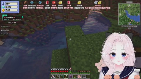 다메다메5🎀오늘은 빛나는 아이 볼 수 있으려나