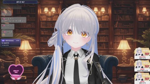 별별신사랭킹과 세카페읽기💛