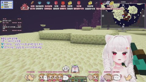 [다메다메5]고급상자필요해여...❤❤모든 풍은 도전 미션으루 !