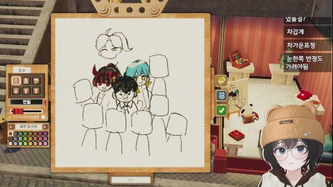 안녕안녕! 봄세이예요