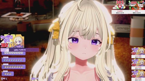 대별이의 새벽 갬성 풀트