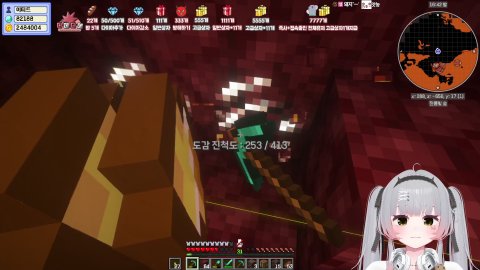 [다메다메] 와 저 오늘 5주년이에요 / 방셀 50, 51✨