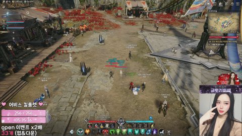 젠카카 치유3400+ 💗빠르게 숙제 빼볼게욥💗  10개 팬가입 퀵뷰