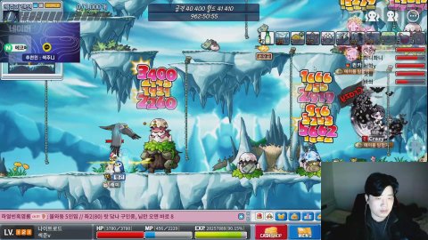 메랜 Crazy섹준 노방종 202일차 길드원모집 오늘은 파밍Day #맞즐 맞방 귓