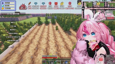 🍓[다메다메5] 베스도전중 통나무 부타캐.. ㅣ50(증가) 51(감소)  l x10(11연) , 확정o