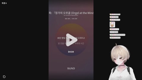 [ZZAM지트] 비오는날 아침 3월 3일 햄스''s 뉴스