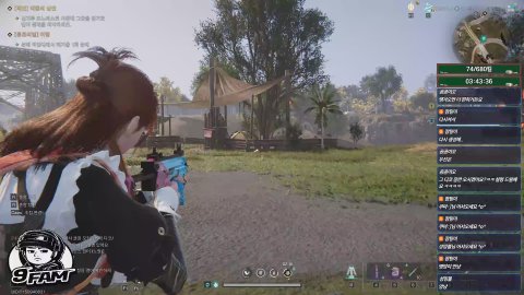 [요베베]오늘은 무엇을 할꽈요~ #9FAM