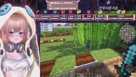 [다메다메] 너만 오면 우린 영원이야🤍1000개 도전미션 방셀🤍