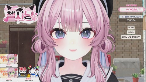 새로운 만남이 있을 것만 같은 하루