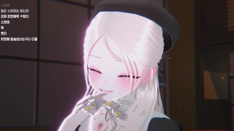 모닝엔젤 스뎅등쟝