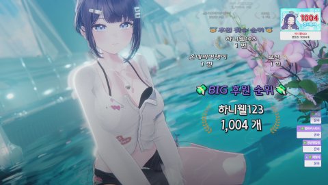 [오프라인서버] 무한워든잡기 좋은 아침이신가요?