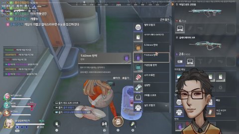 씹덕 배그 찍먹 ( 페이트트리거)