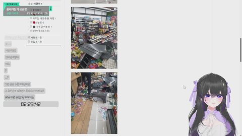 [롤동] 주카탐, 유저 별별랭킹 !