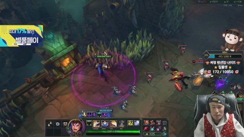 🐔아임닭🐔증강 칼바람 시참  💥예능전문💥