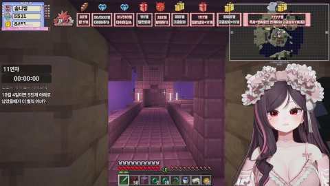 [다메다메서버] 50,51개 500,510개 룰렛돌아가연 !룰렛