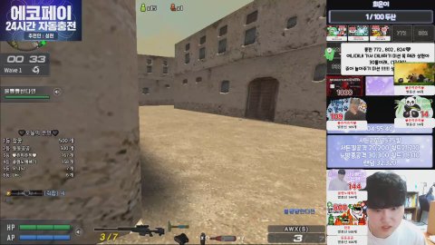 서든 남캠 recovers 성현 생린이 대내 재활훈련 3일차 지슈라 적응기