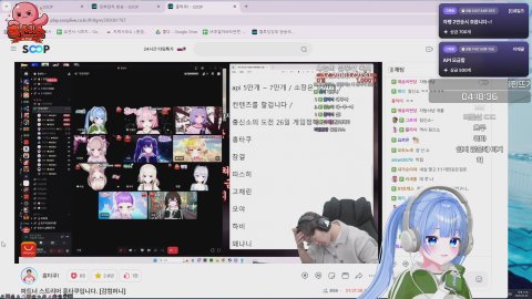 [홍신소] 피린이 추멘님 PL 설명회 착석