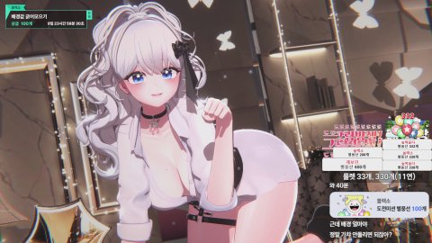 오프라인 다이아서버 / 32개, 320개(11연) 추가룰렛 / 33개, 330개(11연) 감소룰렛 / 200, 600(3연) 그림룰렛